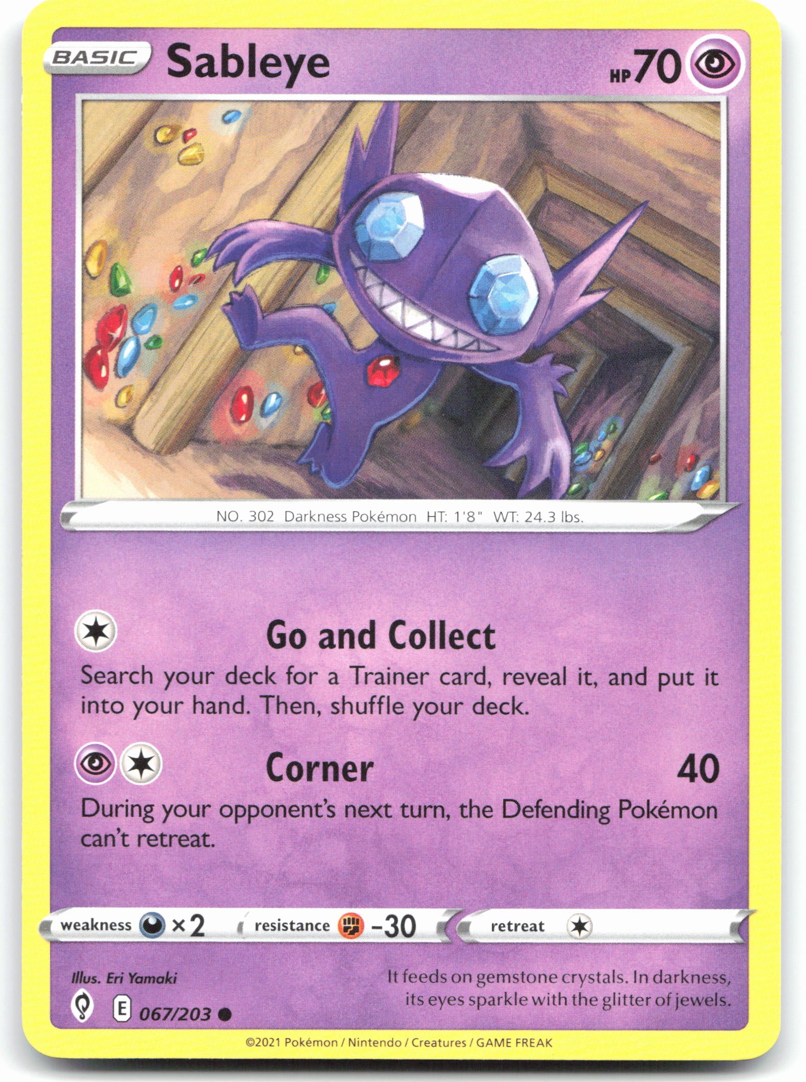 Sableye