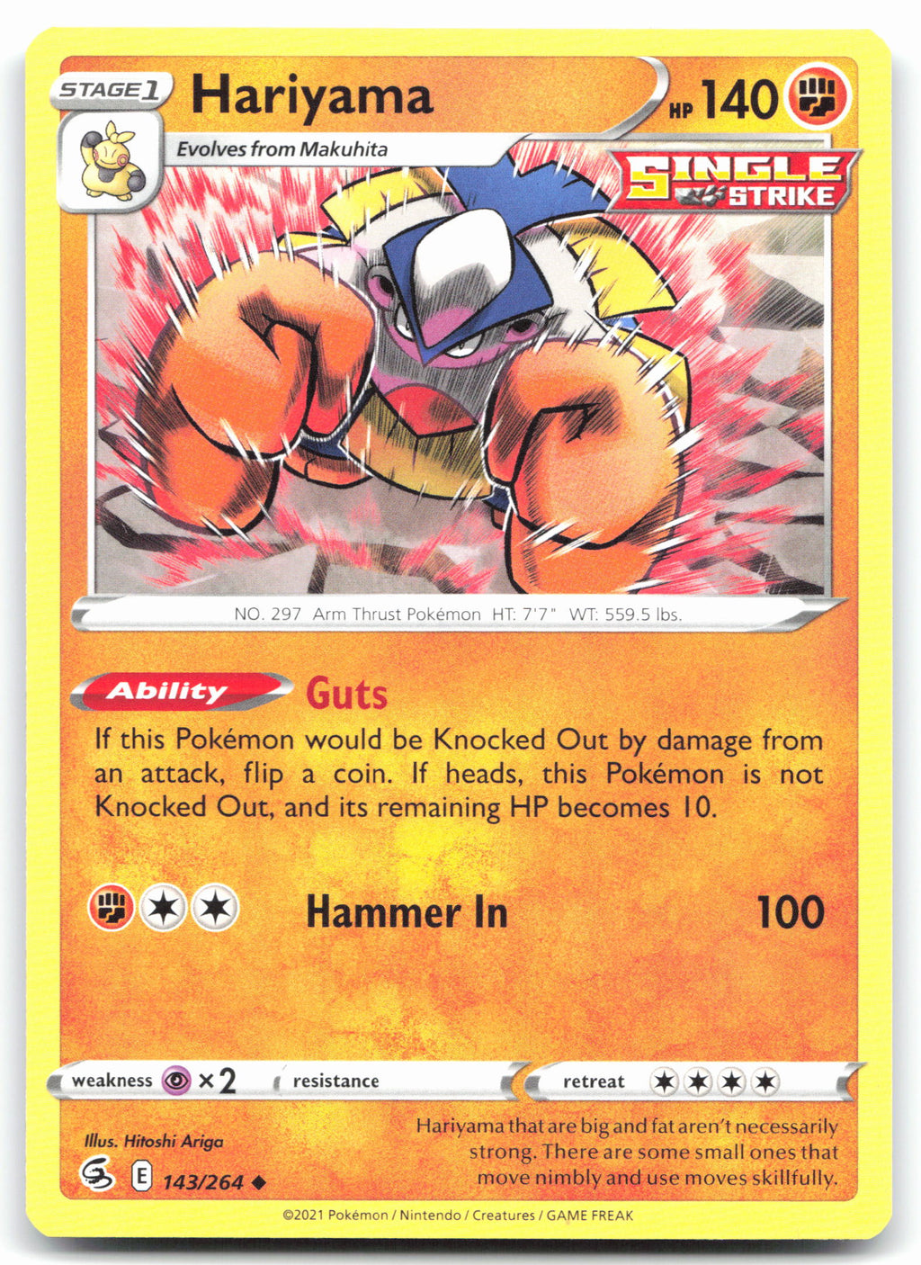 Hariyama