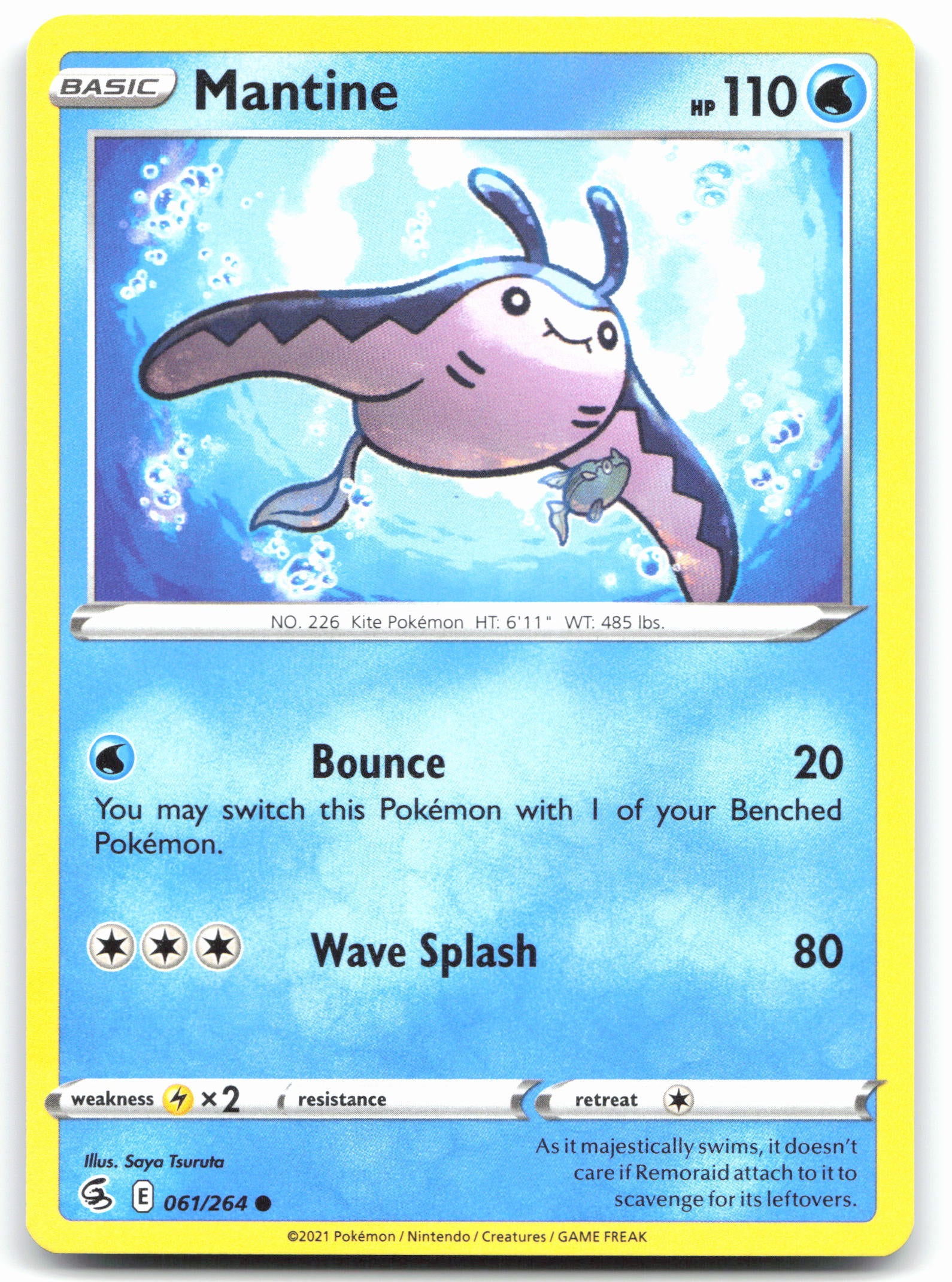 Mantine