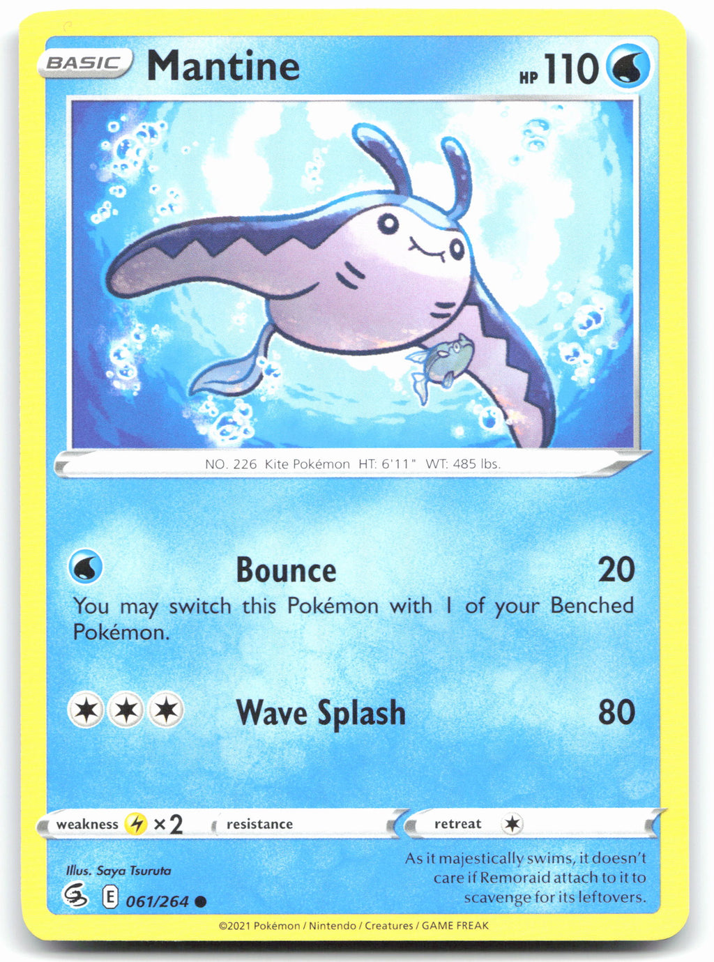 Mantine