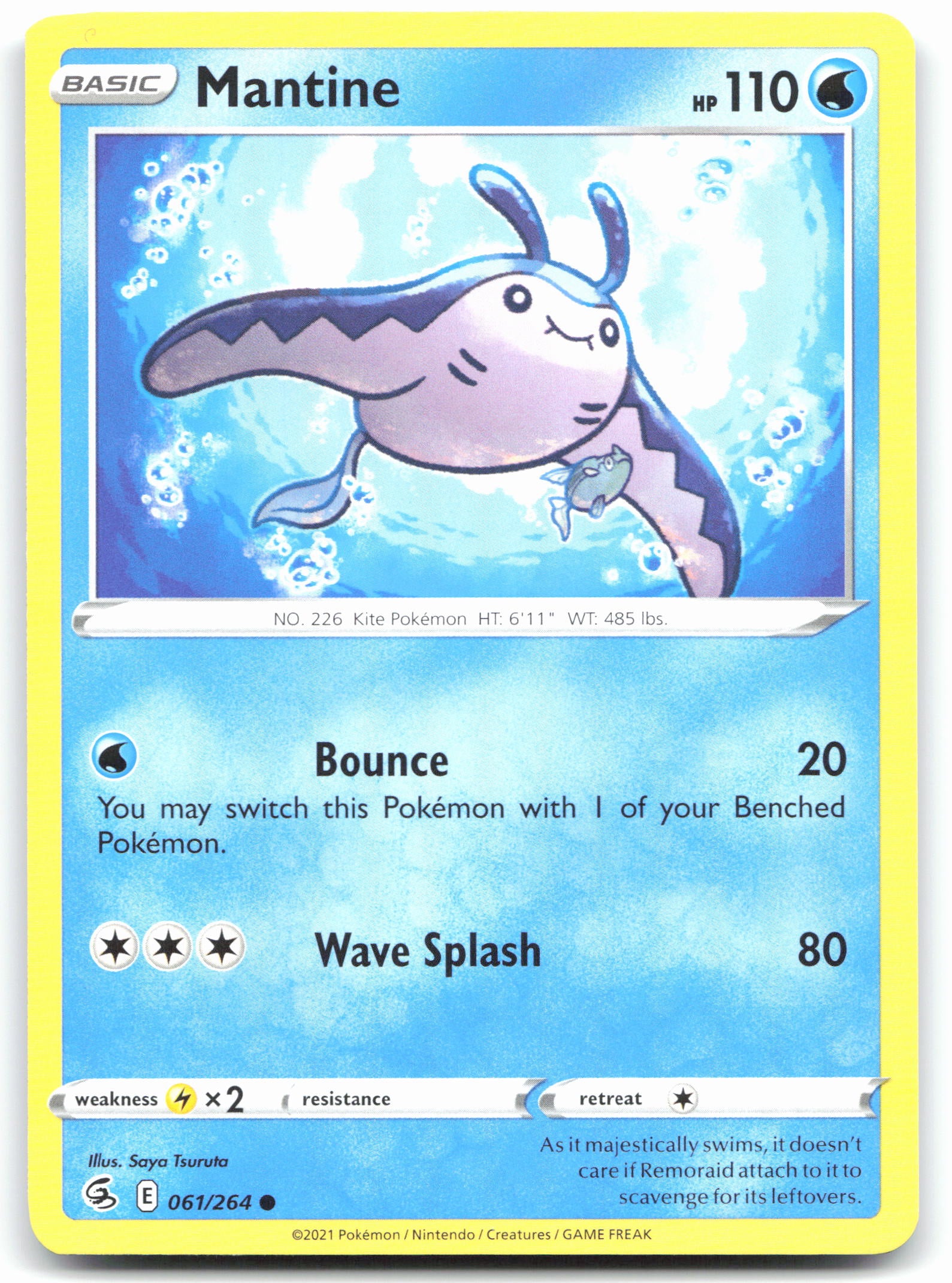 Mantine