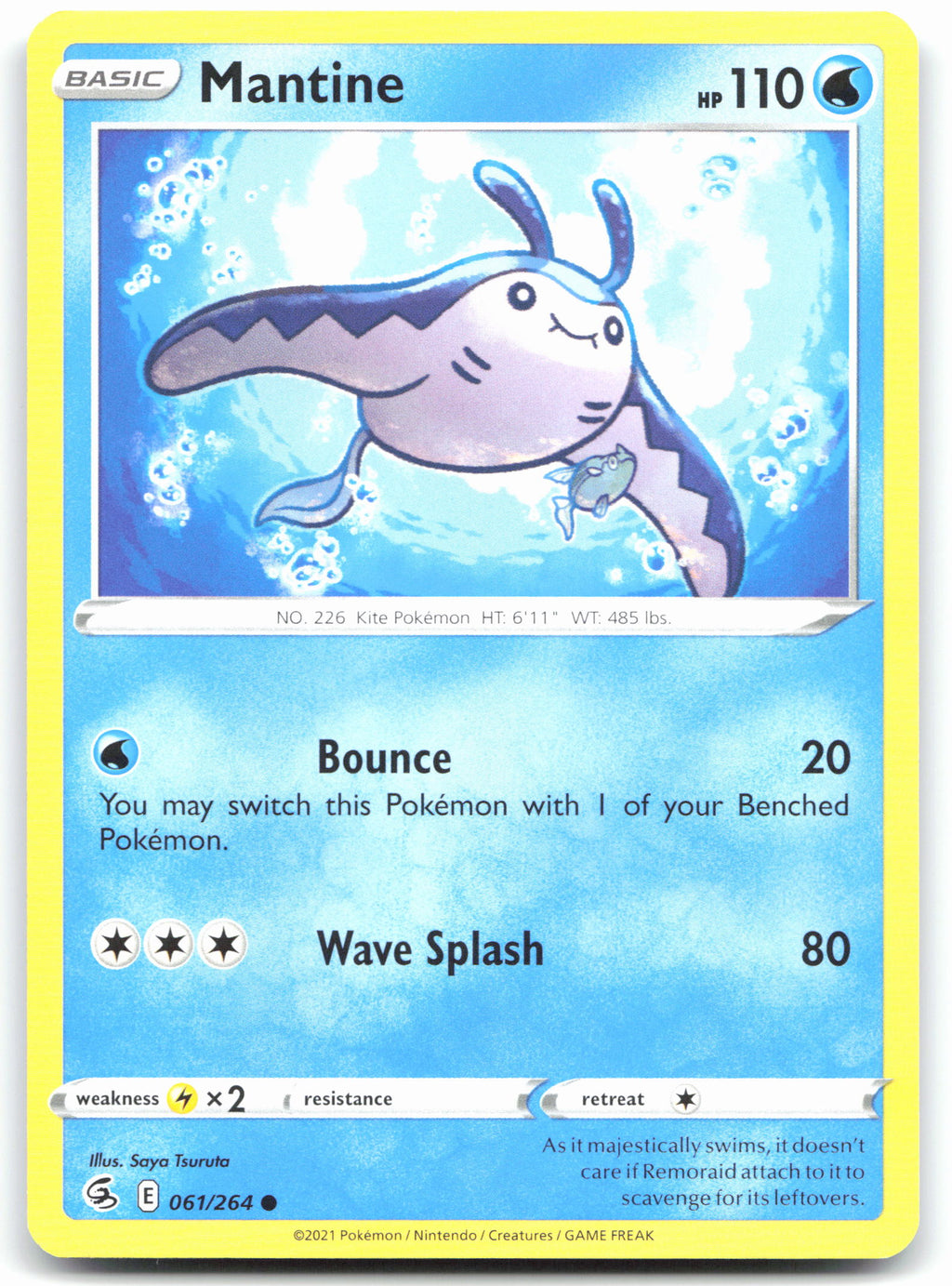 Mantine
