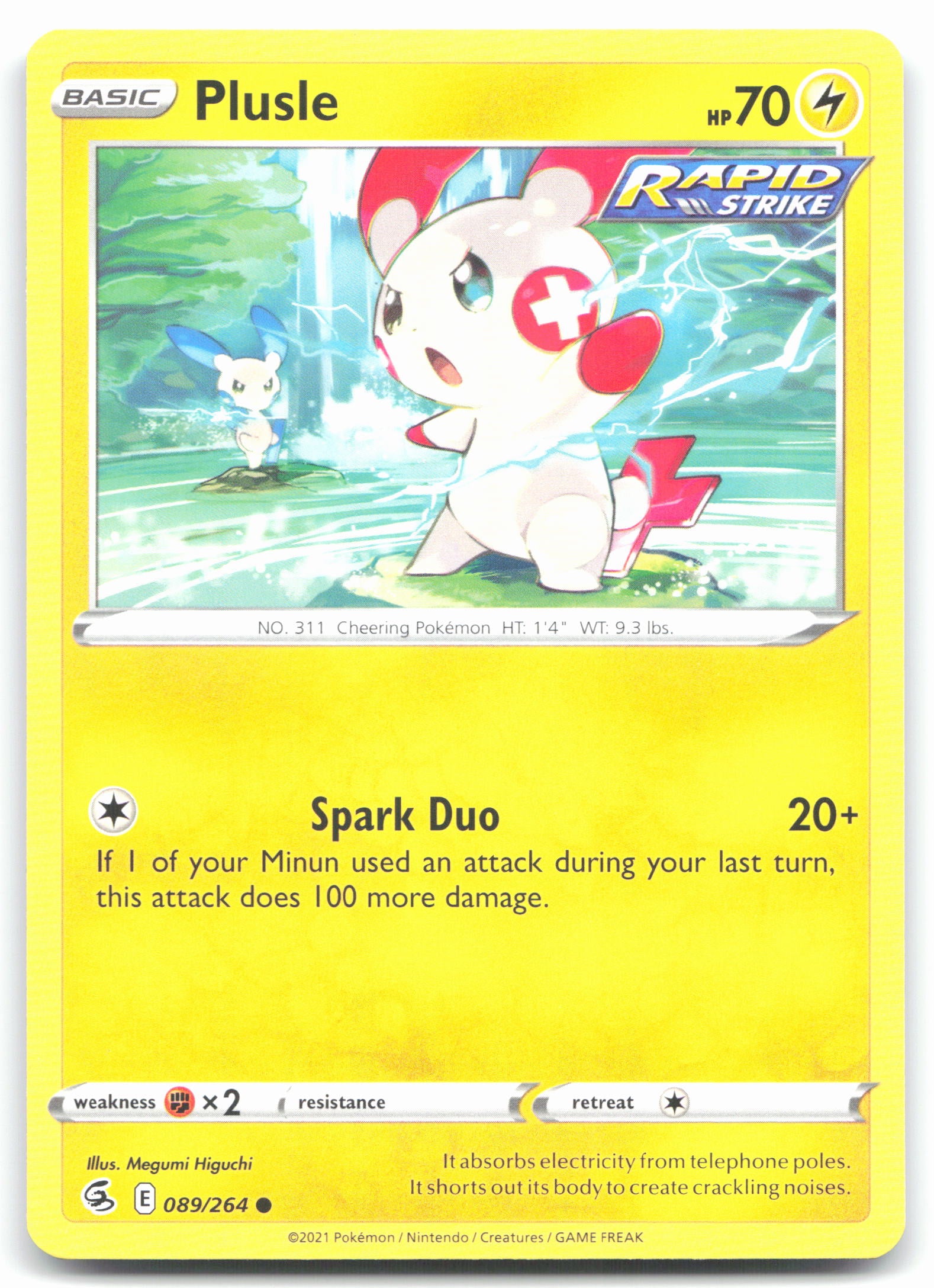 Plusle
