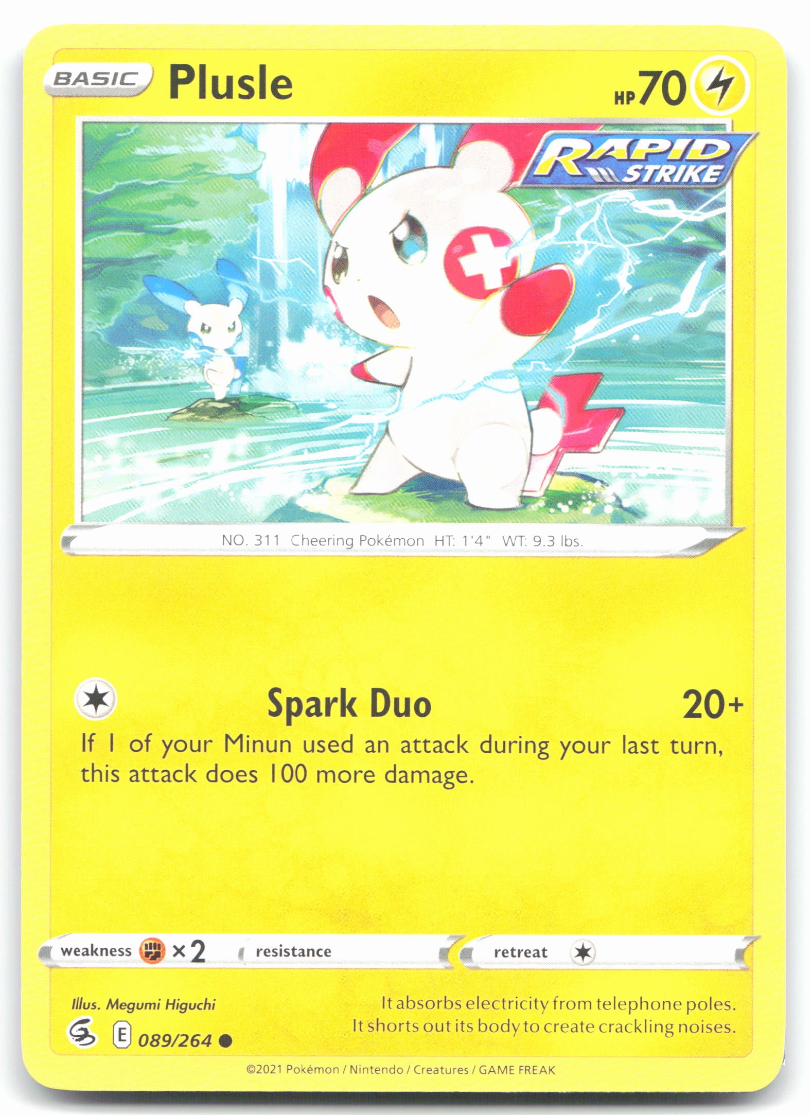 Plusle