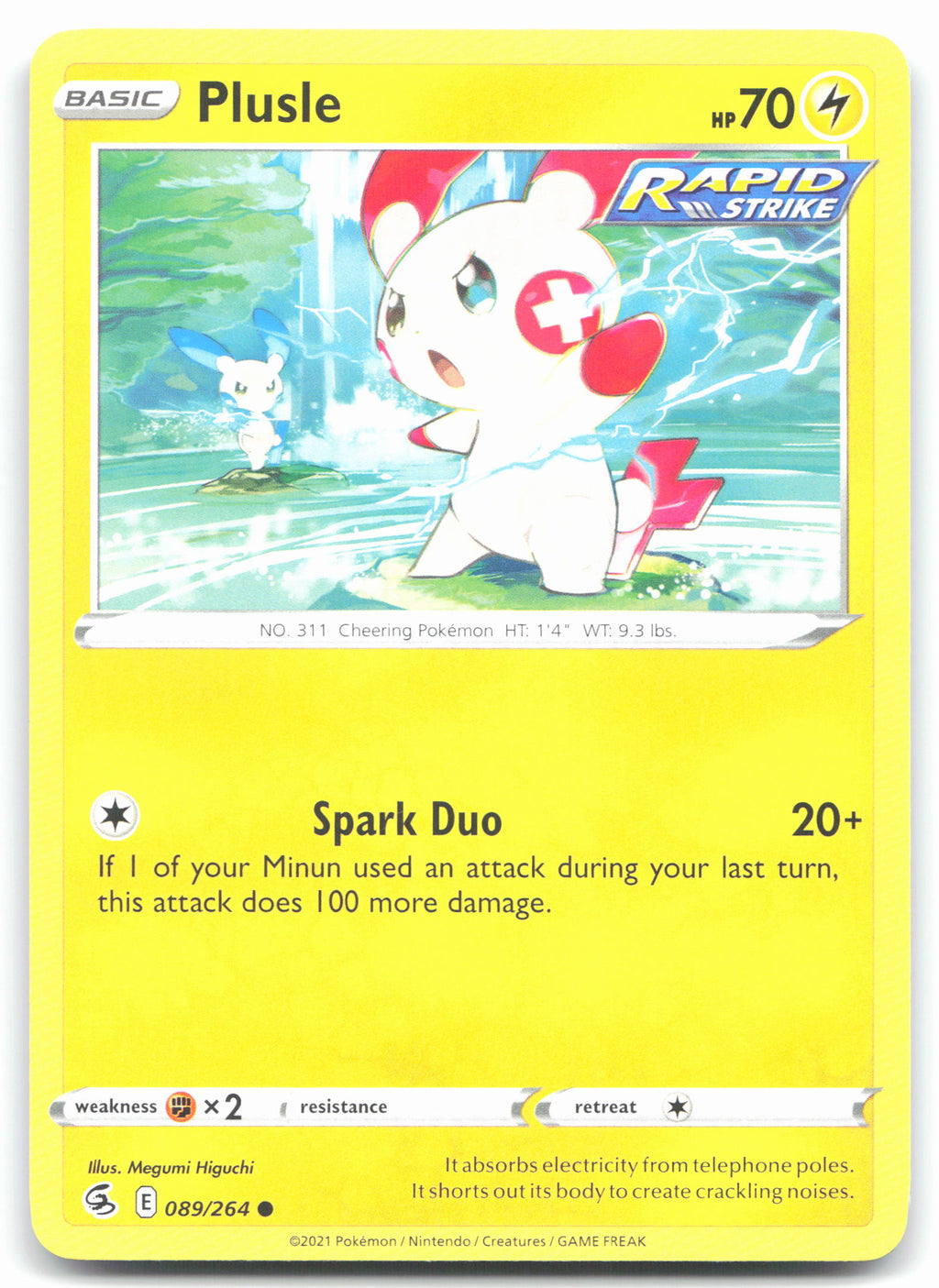 Plusle
