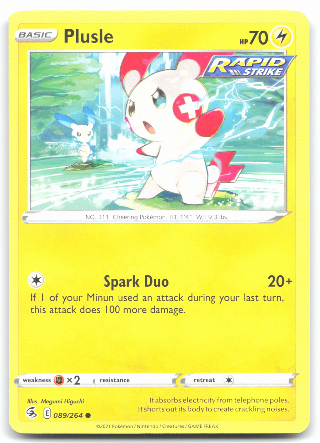 Plusle