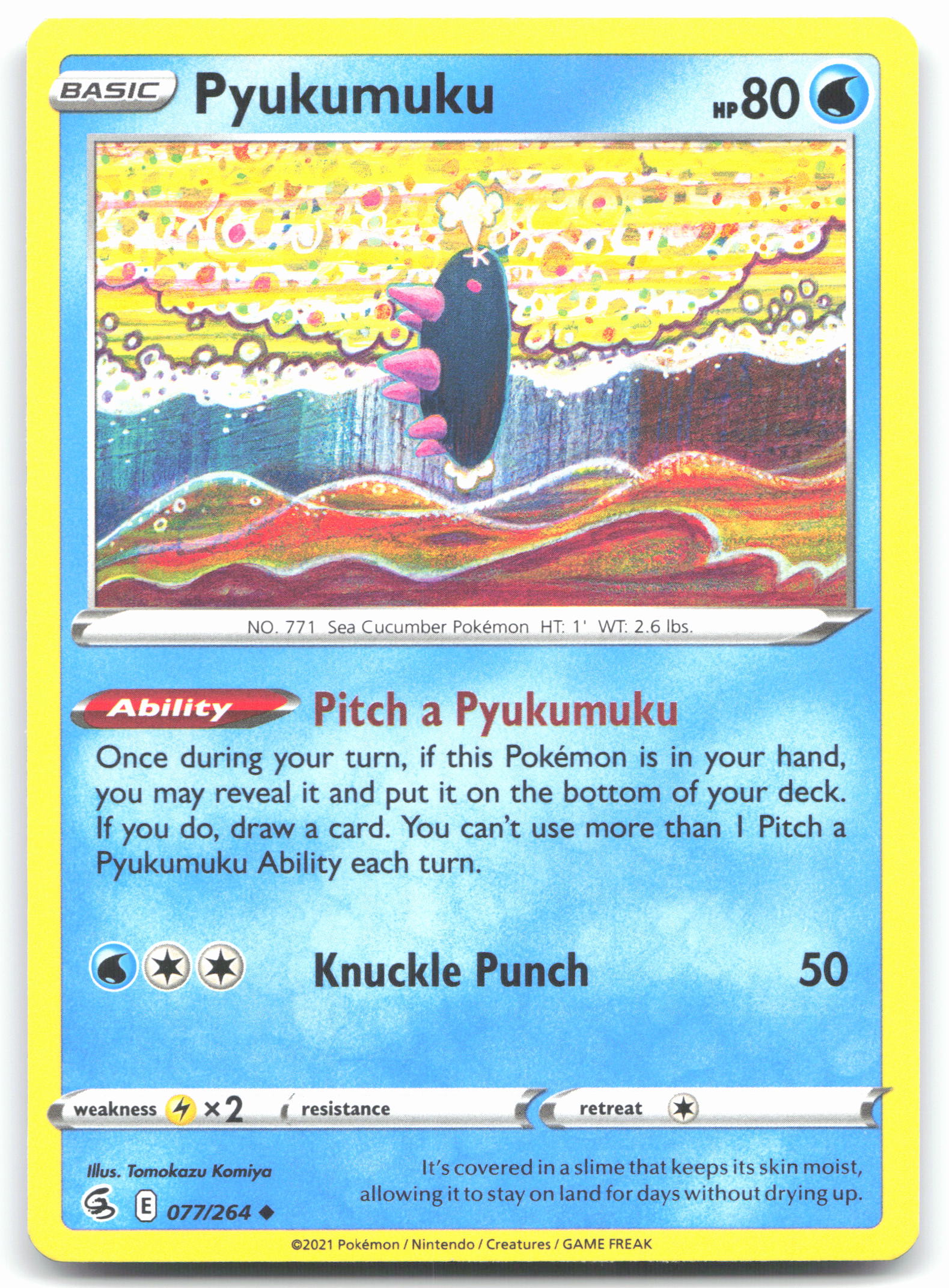 Pyukumuku