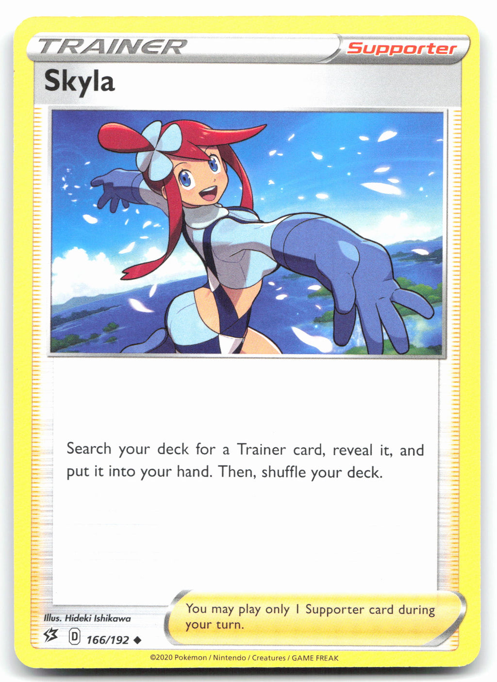 Skyla