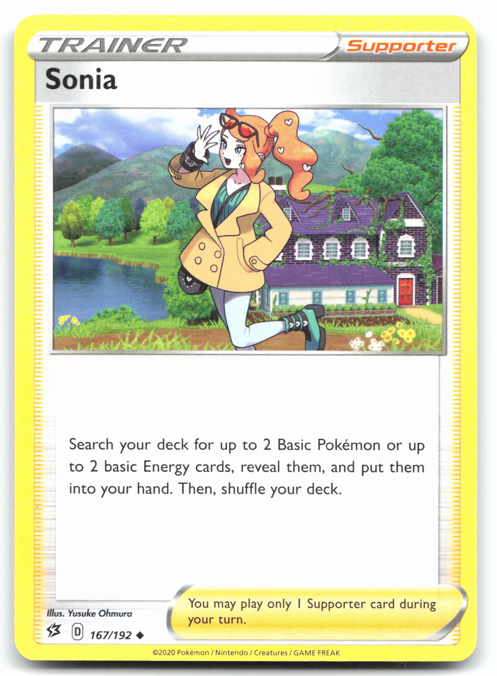 Sonia