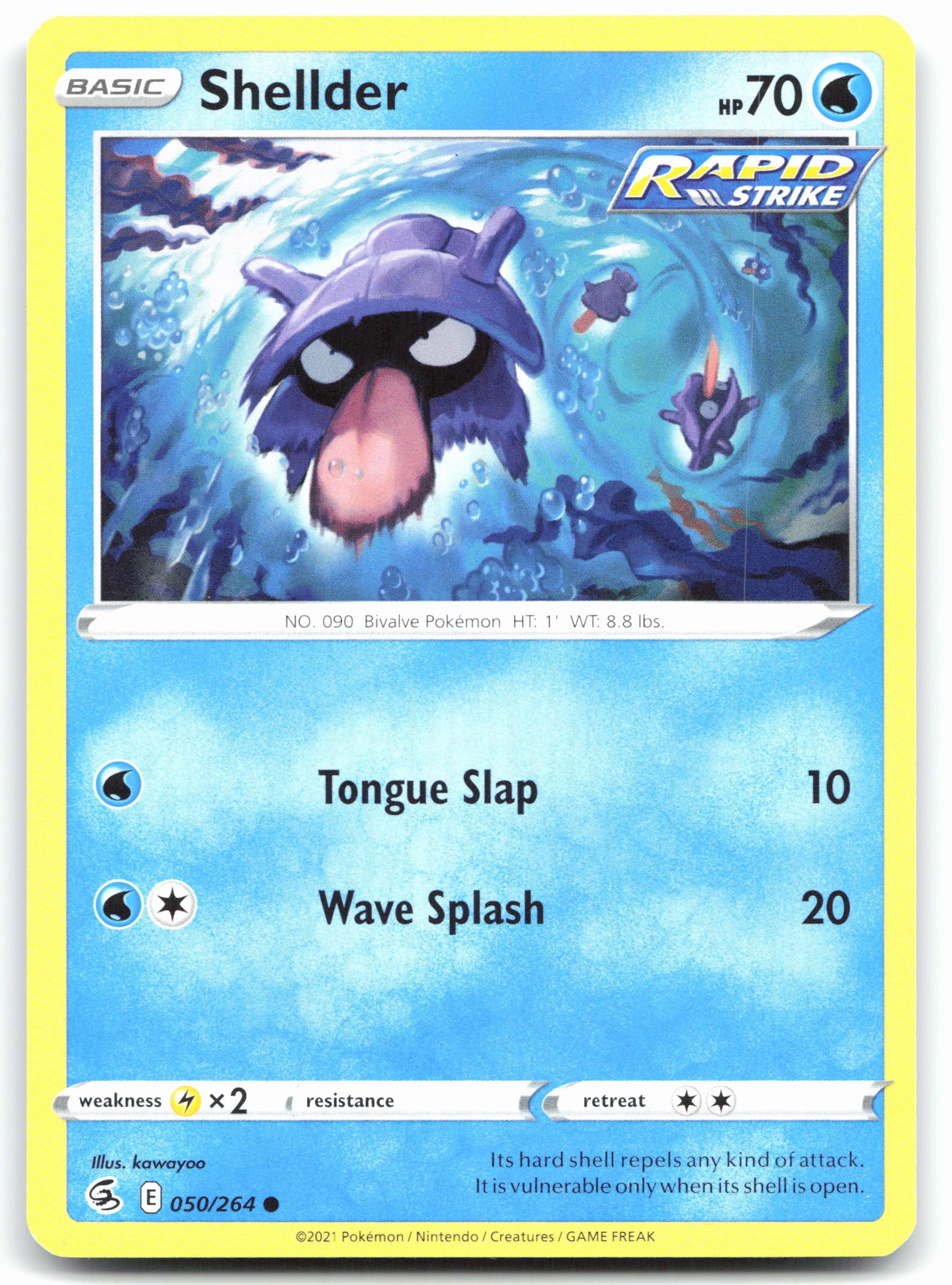 Shellder