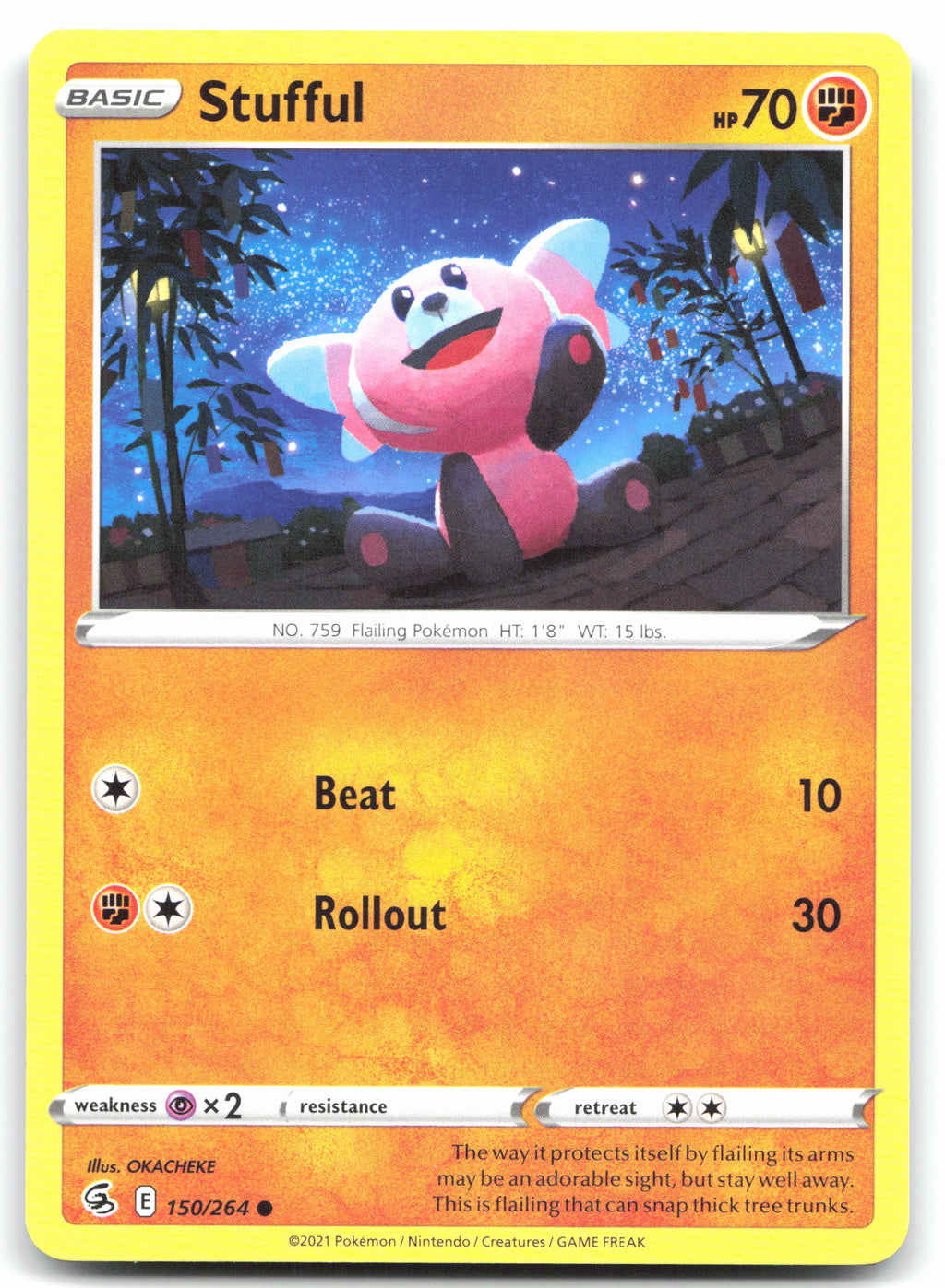 Stufful