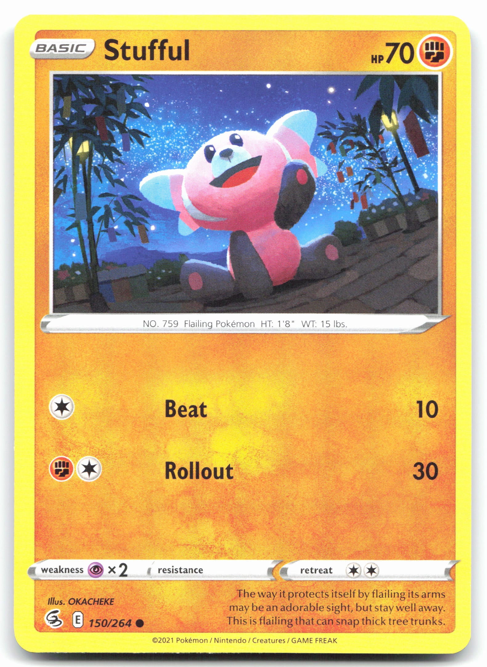 Stufful