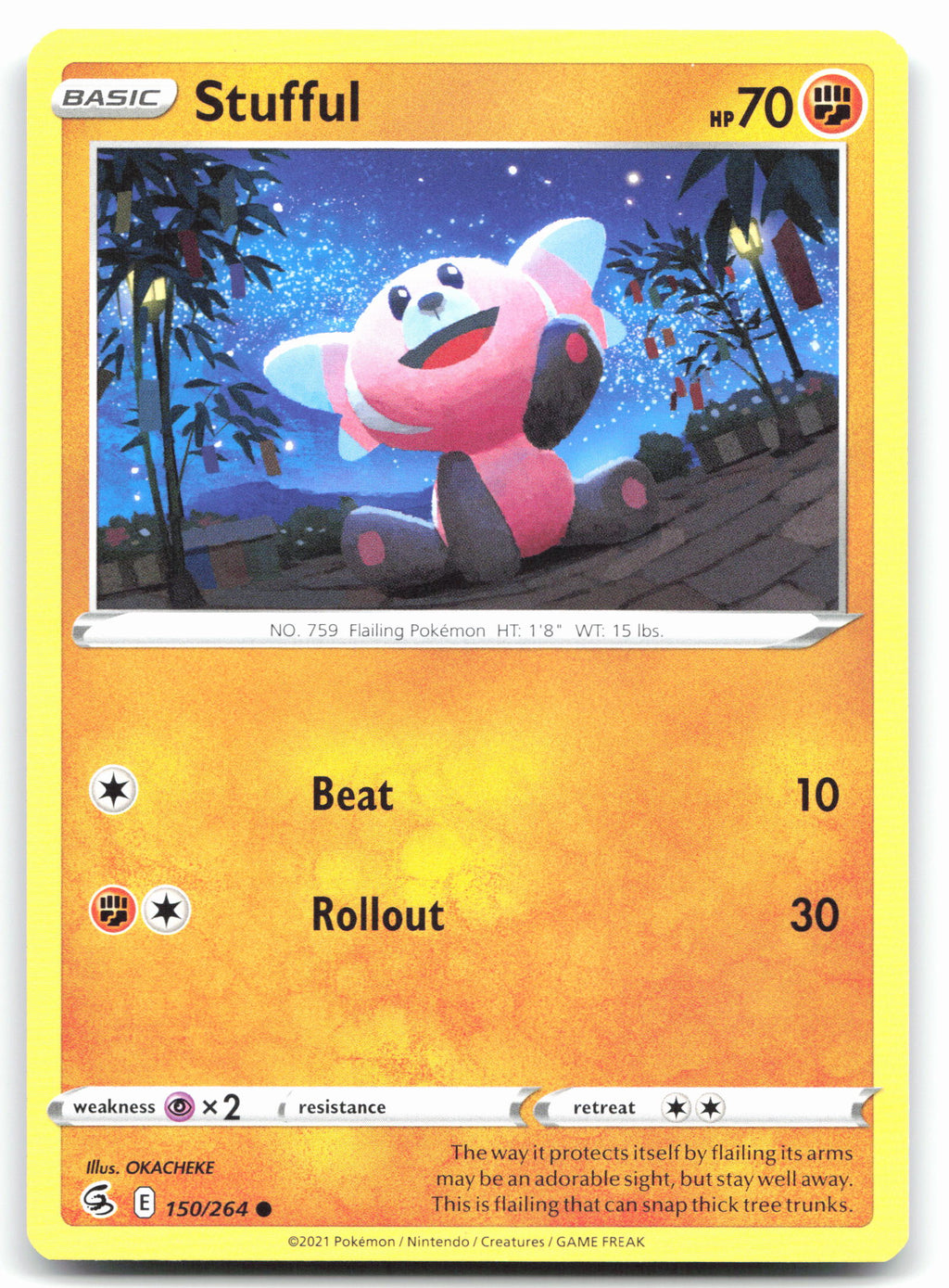 Stufful