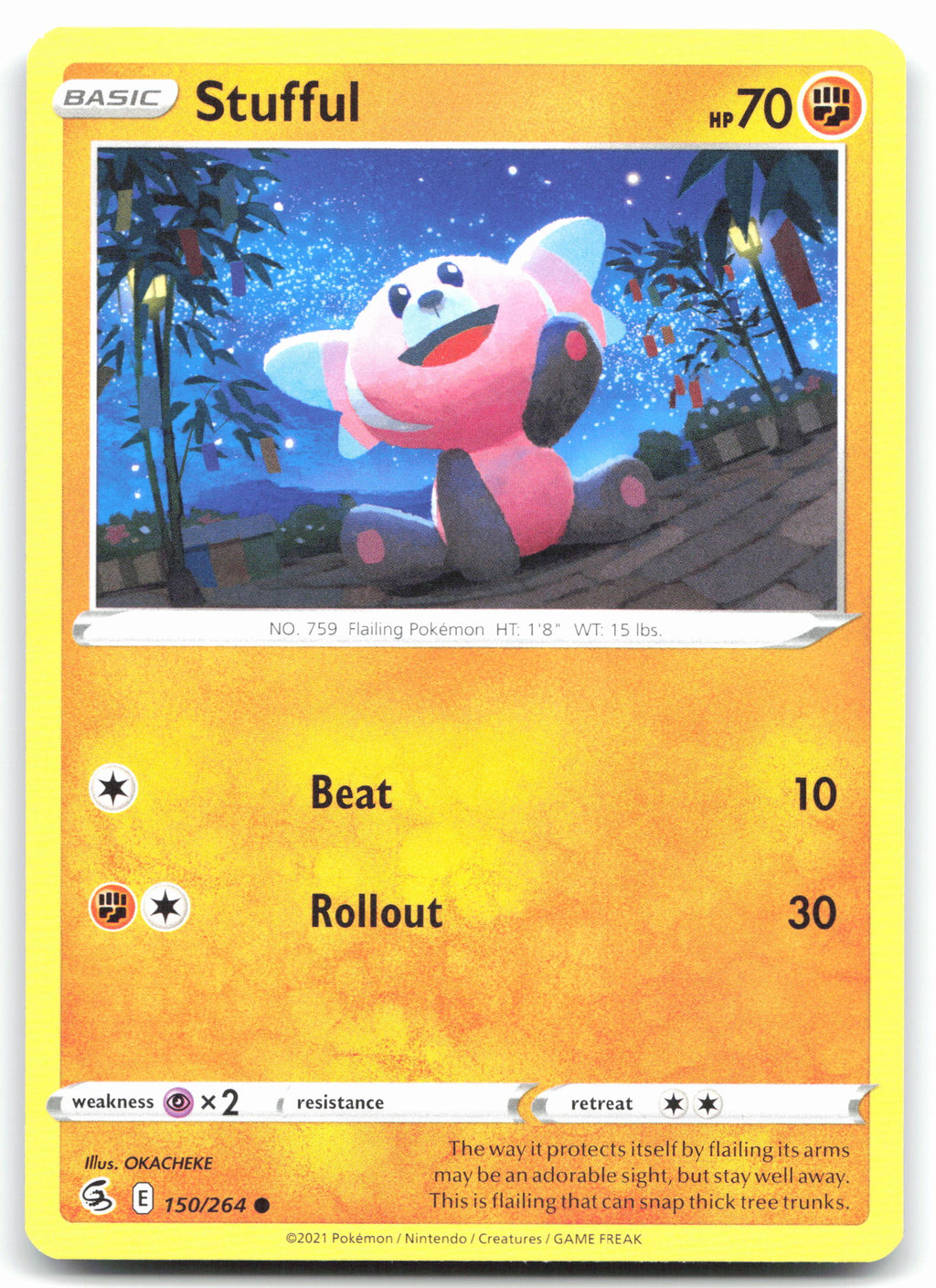 Stufful