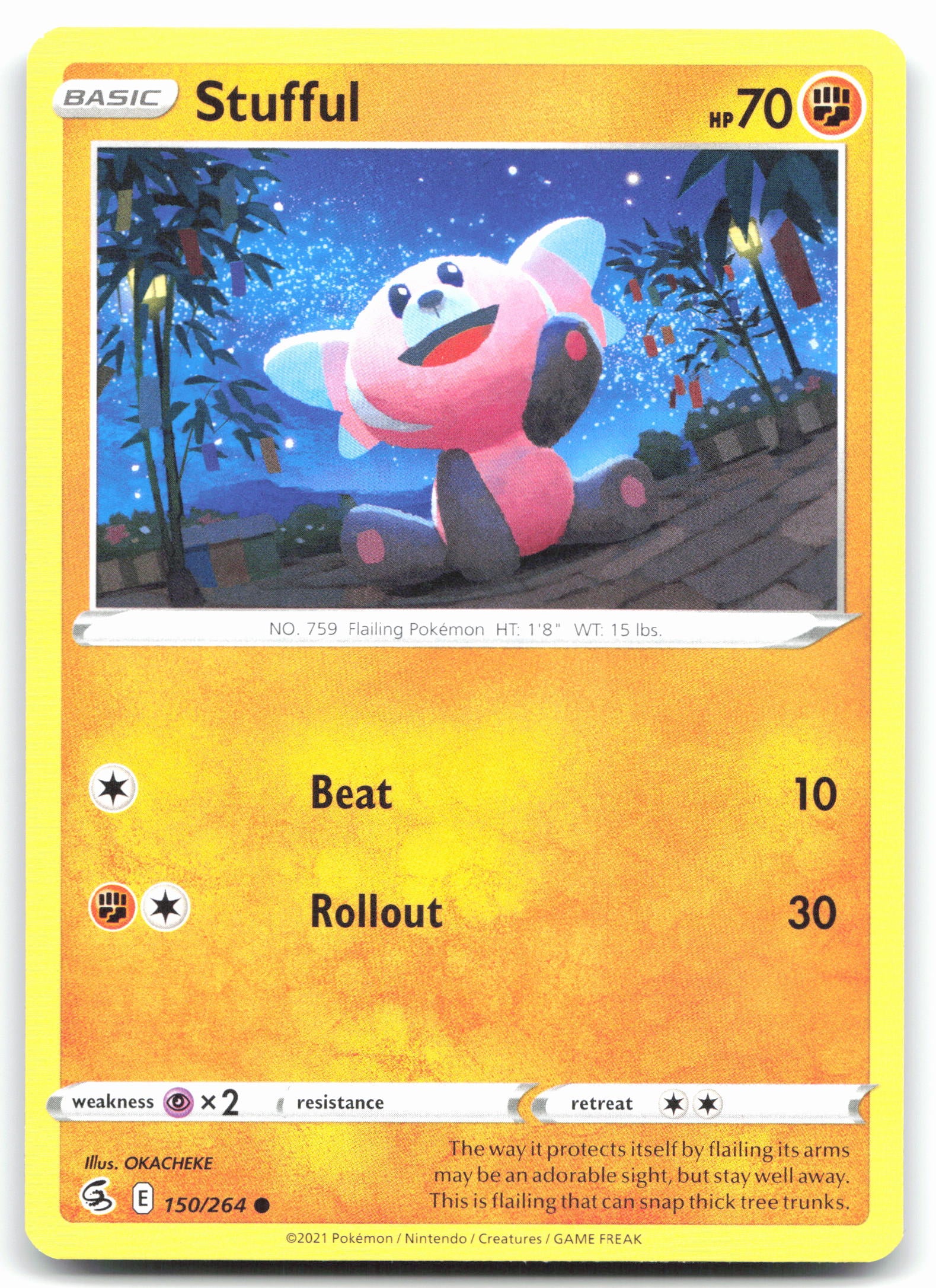 Stufful