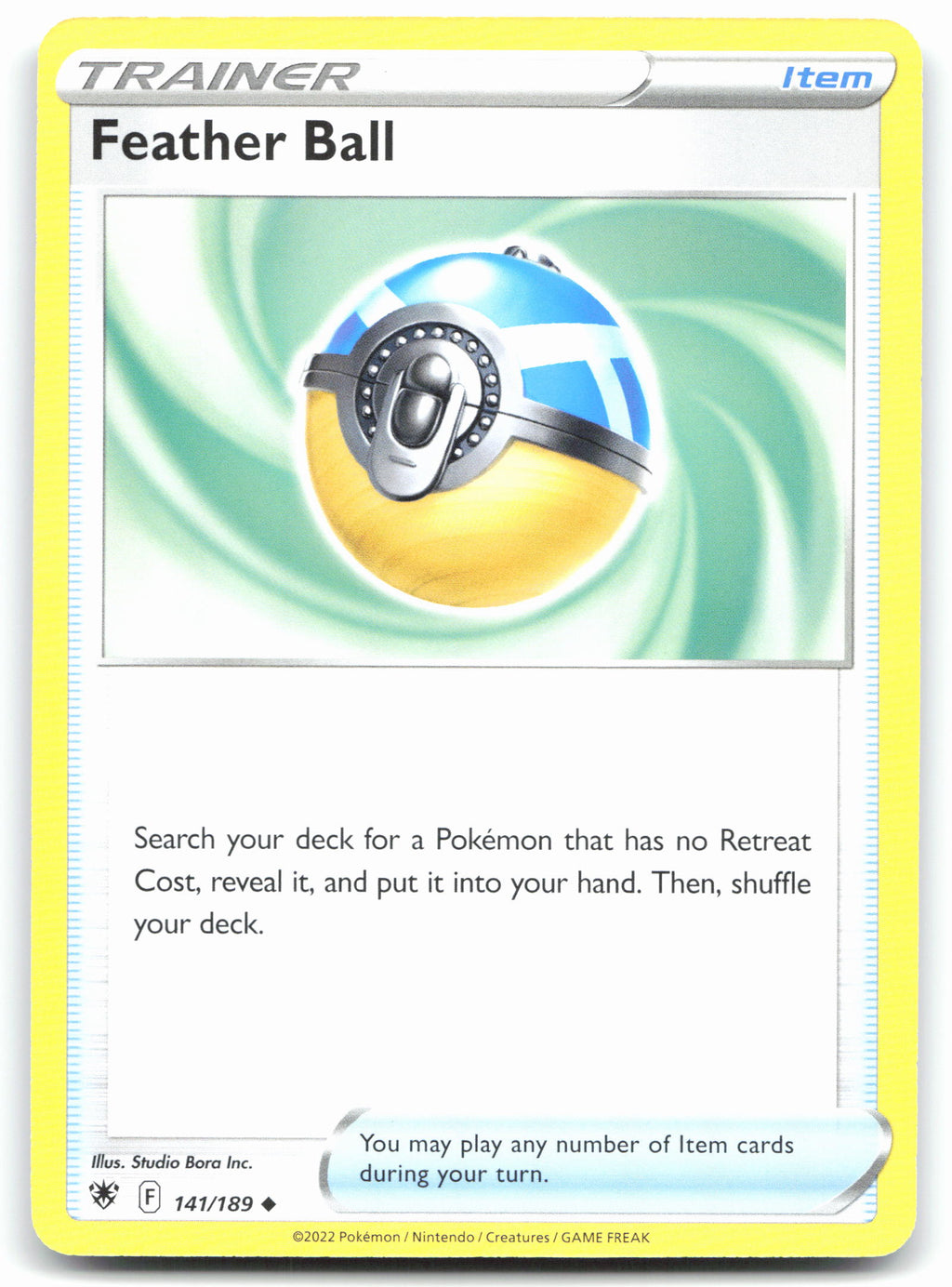 Feather Ball