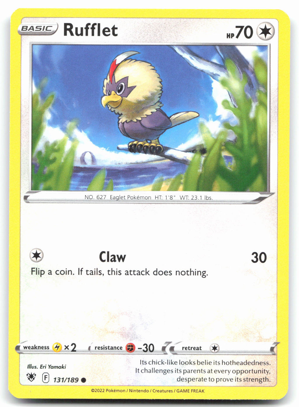Rufflet