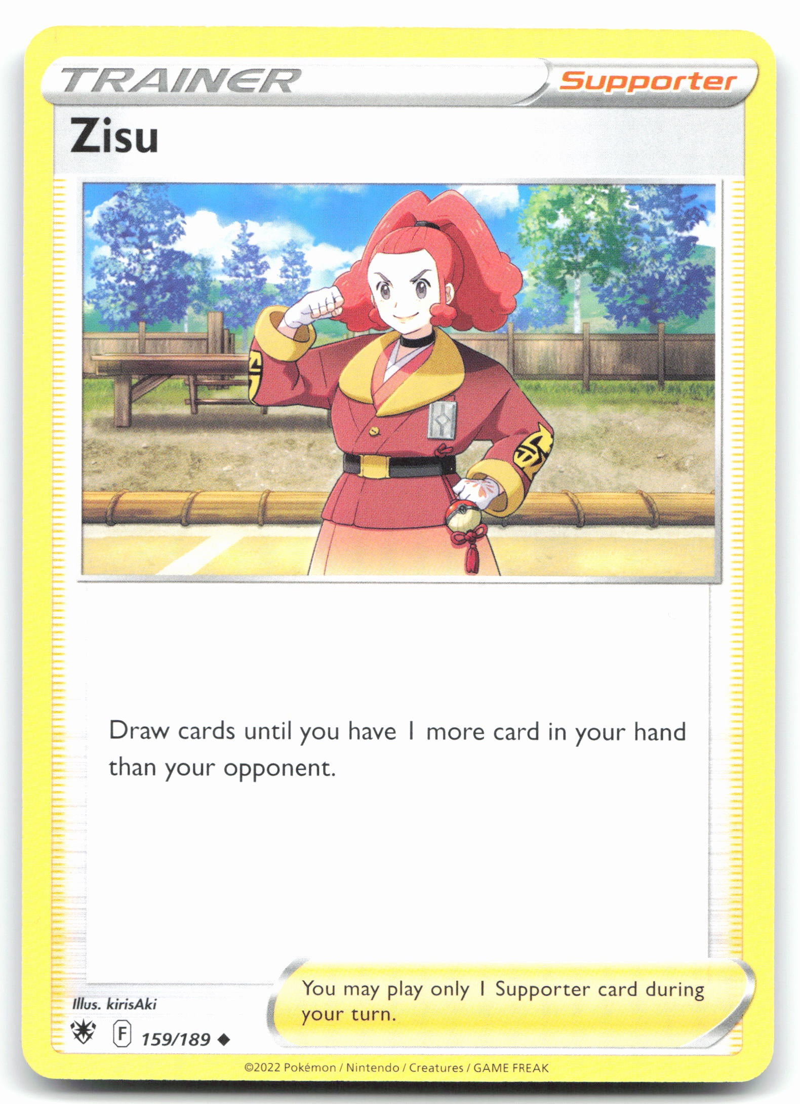 Zisu