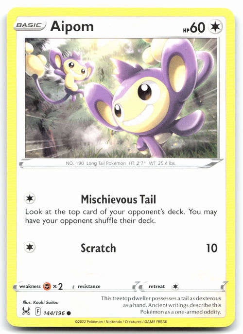 Aipom