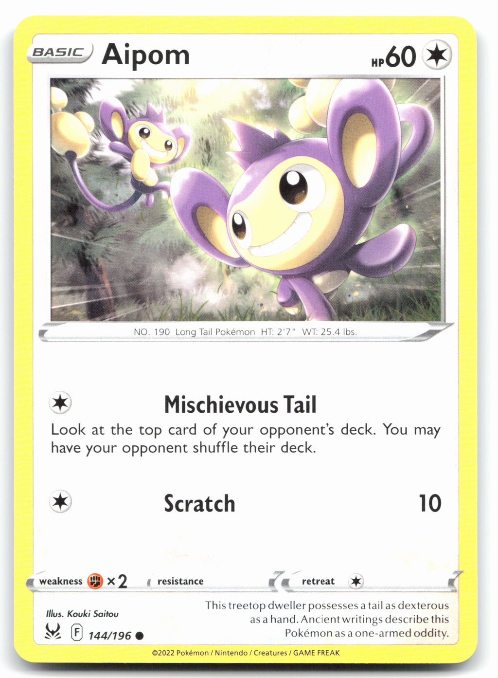 Aipom
