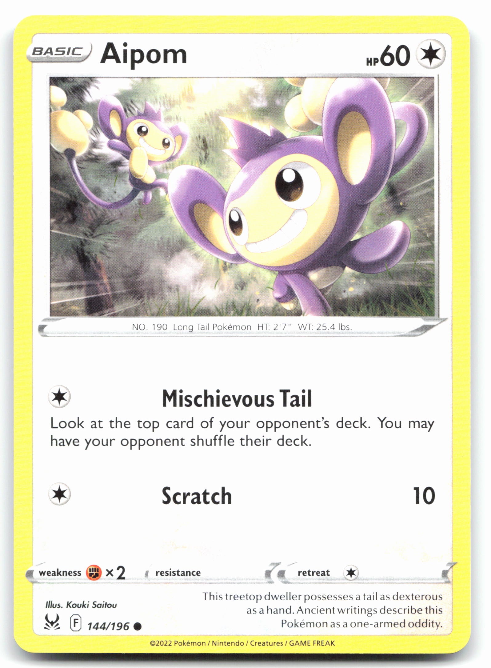 Aipom