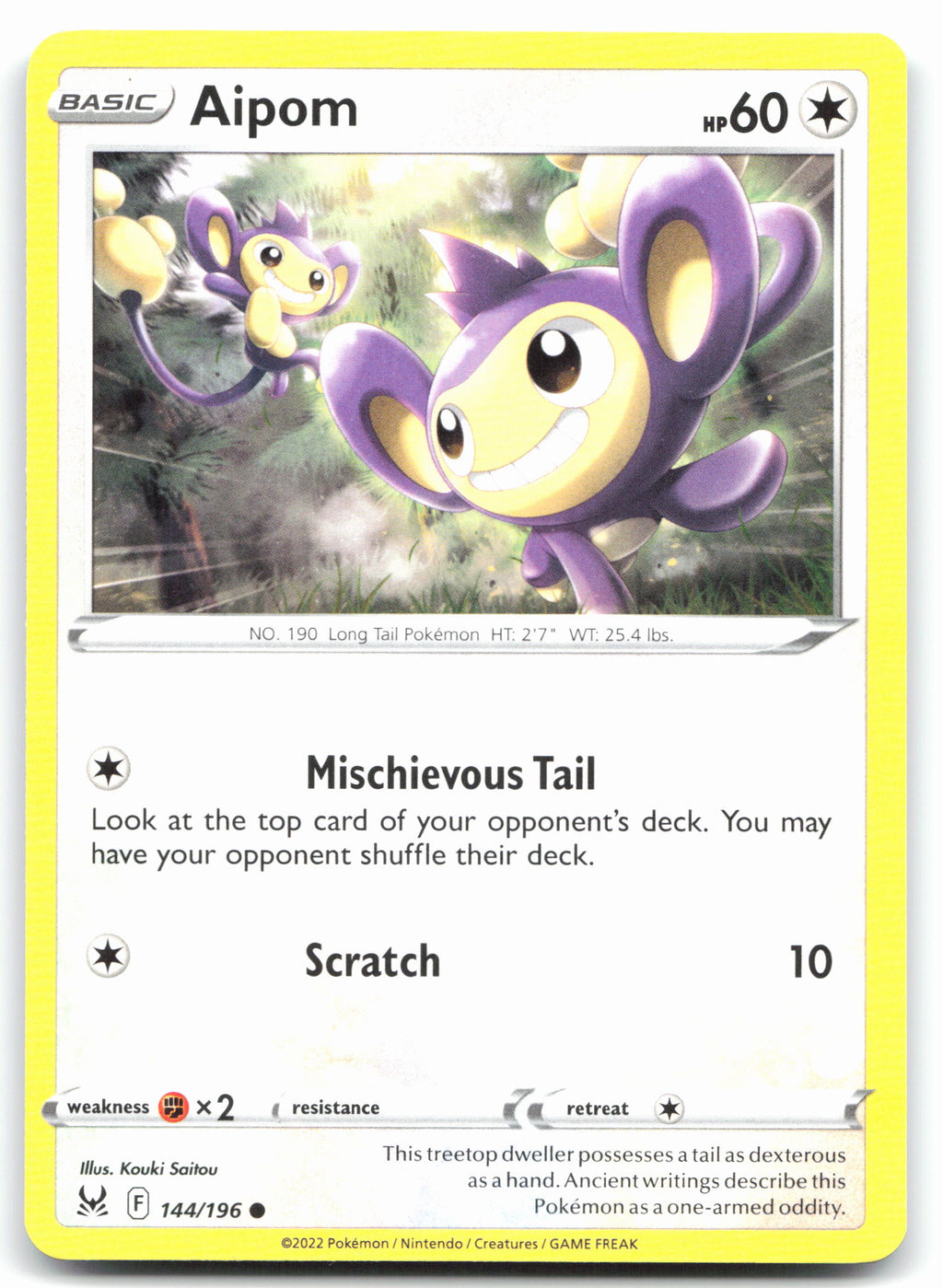 Aipom