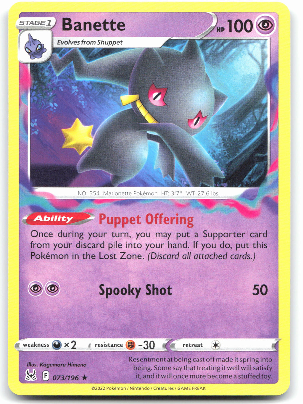 Banette