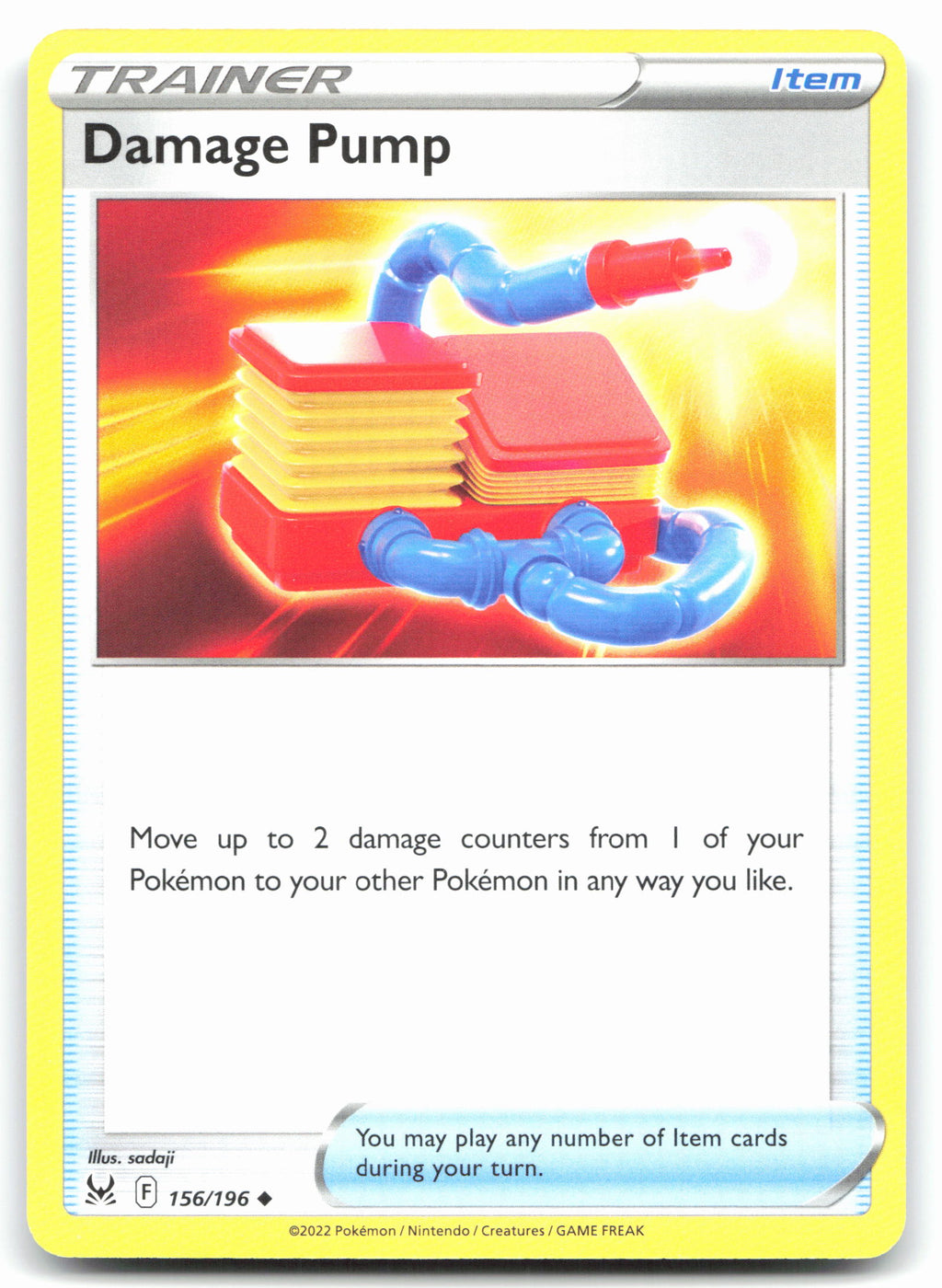 Damage Pump