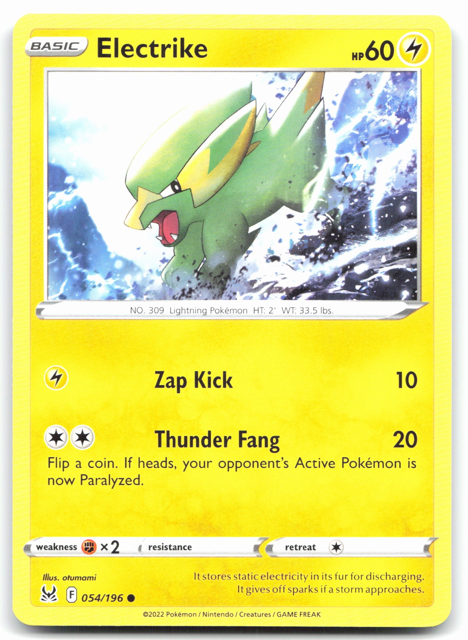 Electrike