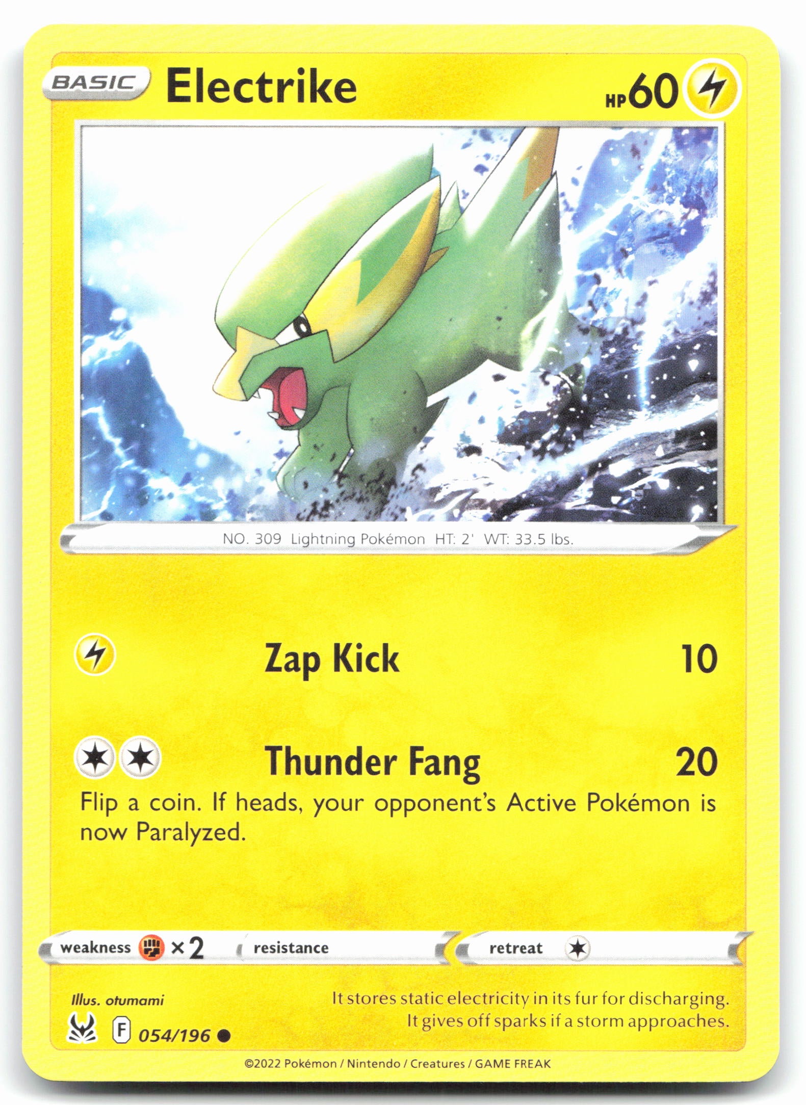 Electrike