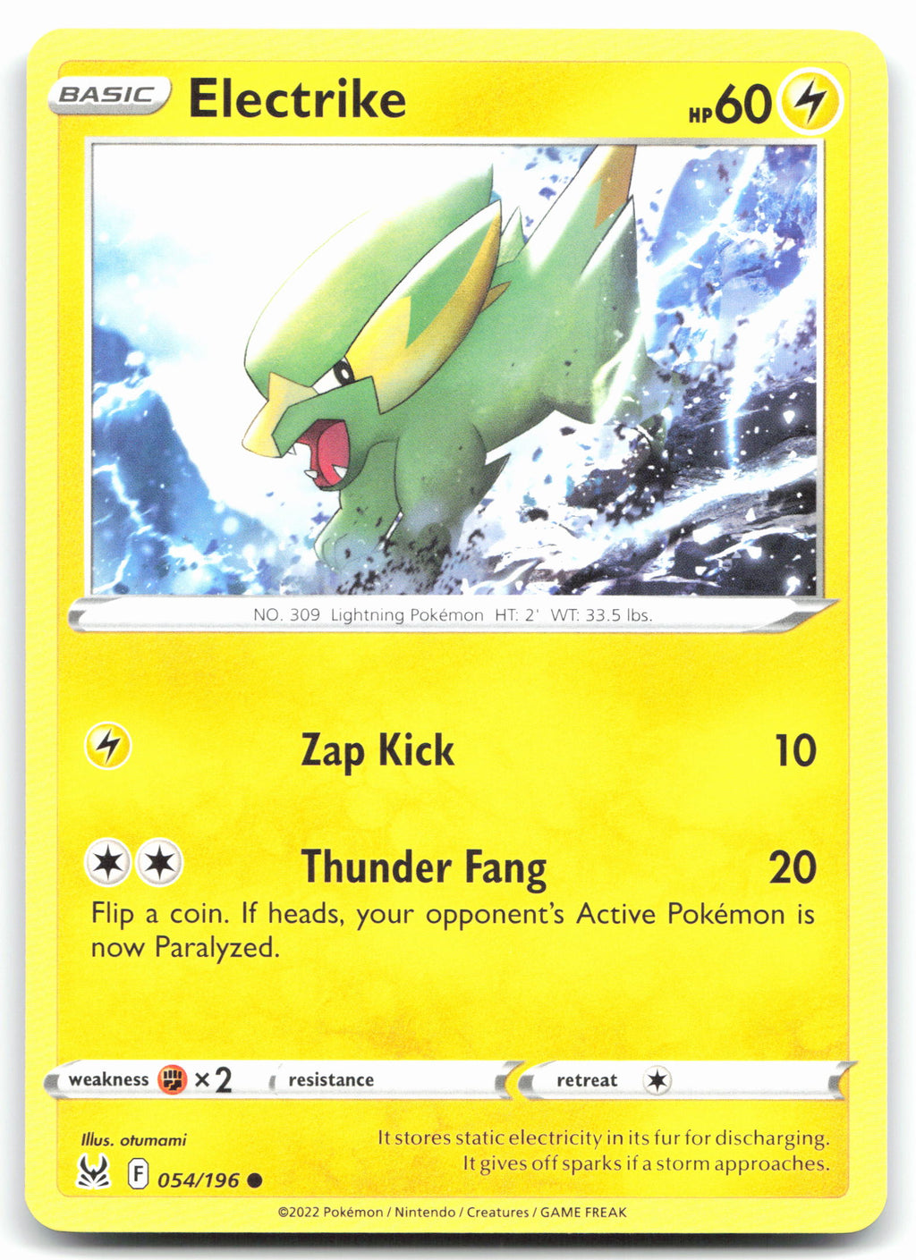 Electrike