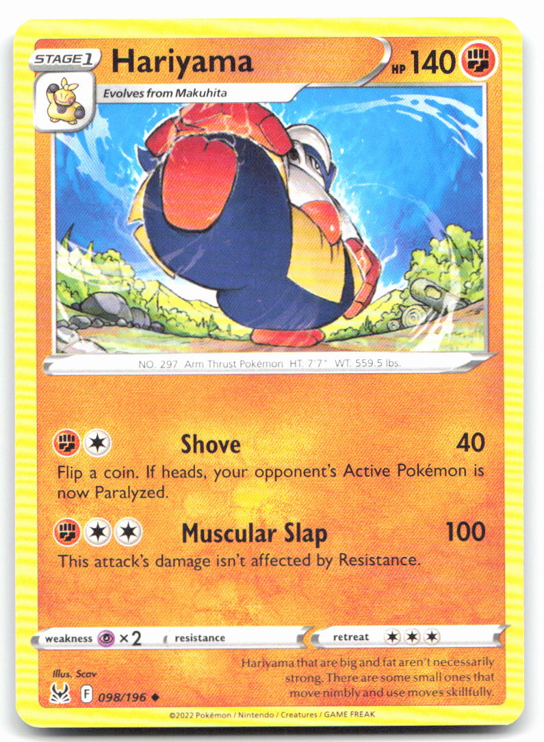 Hariyama