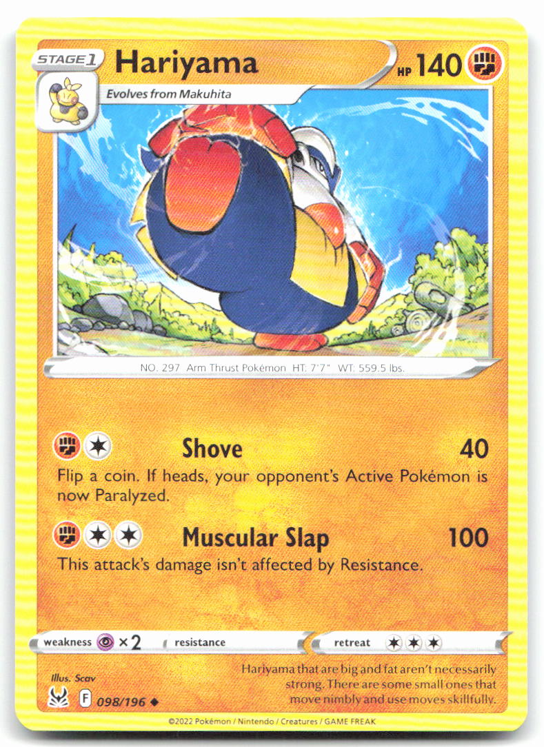 Hariyama