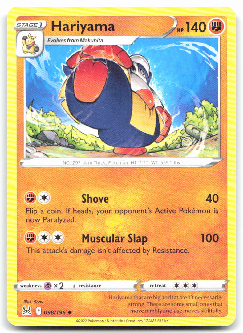 Hariyama