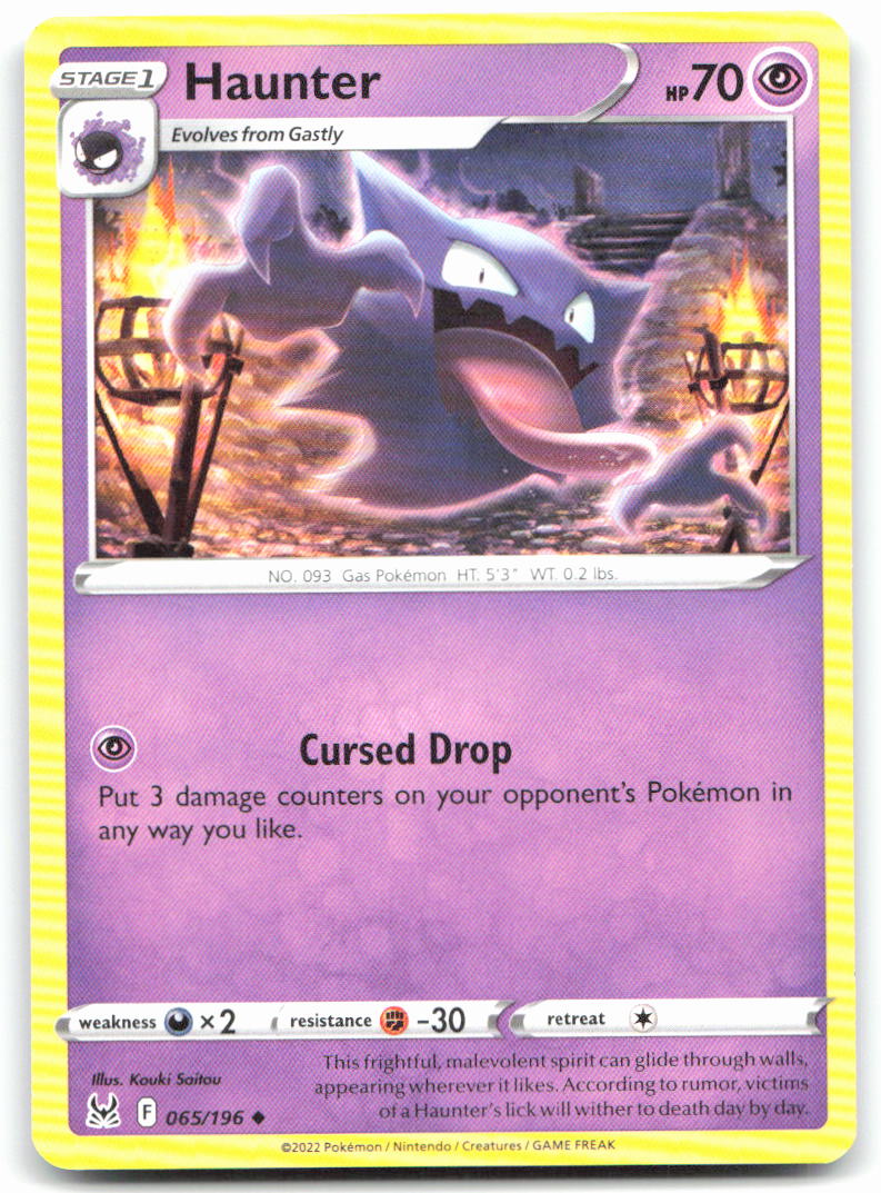 Haunter