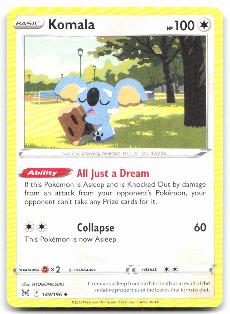 Komala