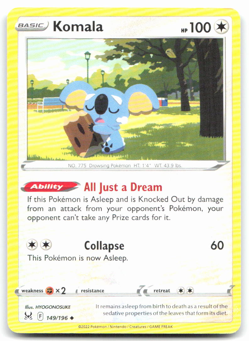 Komala