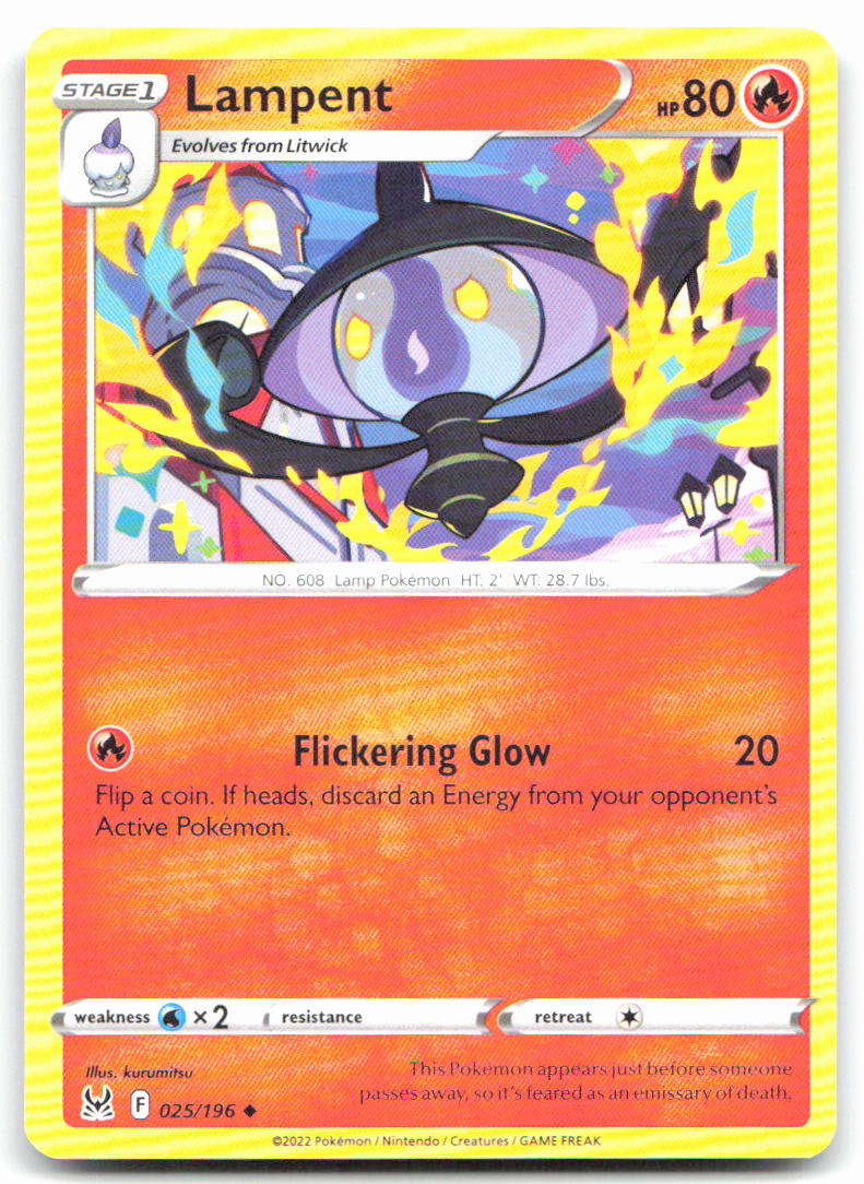Lampent