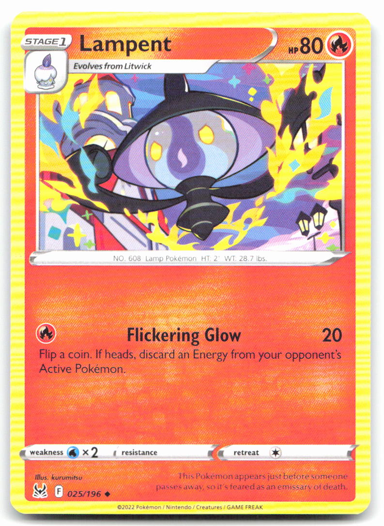 Lampent