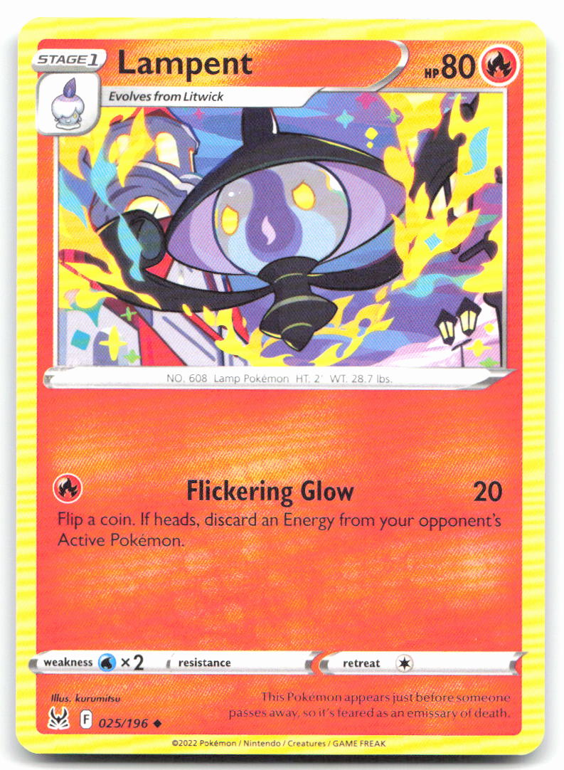 Lampent