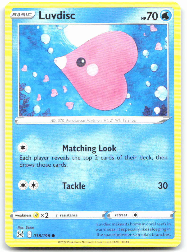 Luvdisc