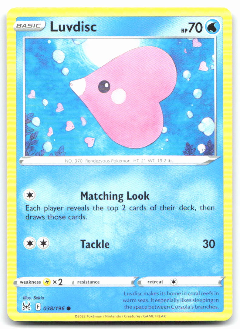 Luvdisc