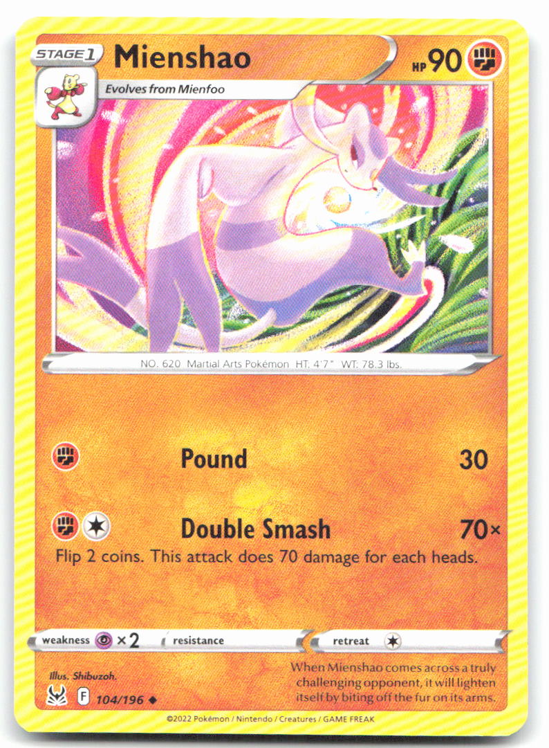 Mienshao