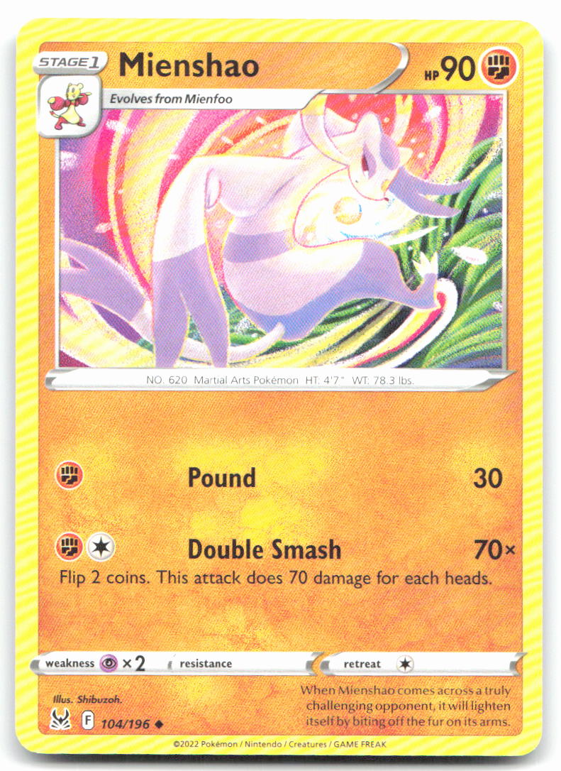 Mienshao