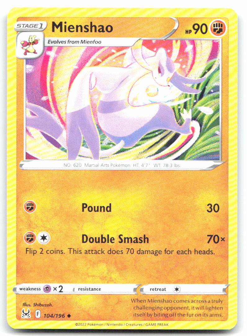 Mienshao