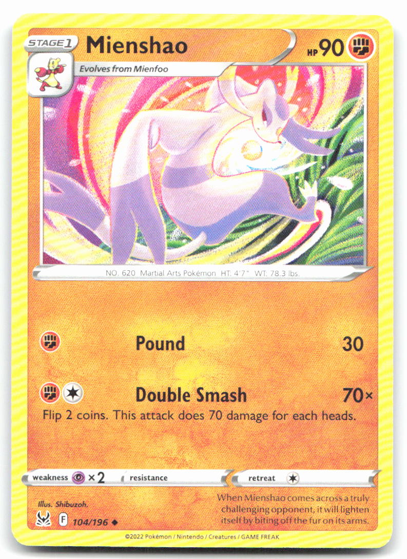 Mienshao