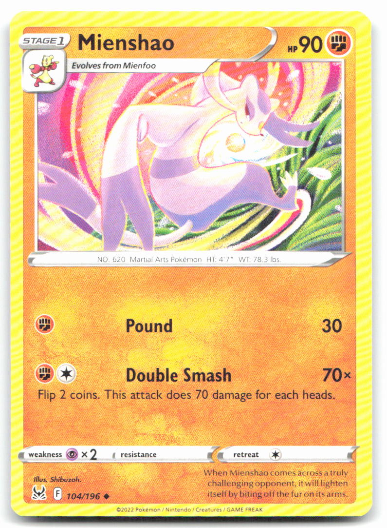 Mienshao
