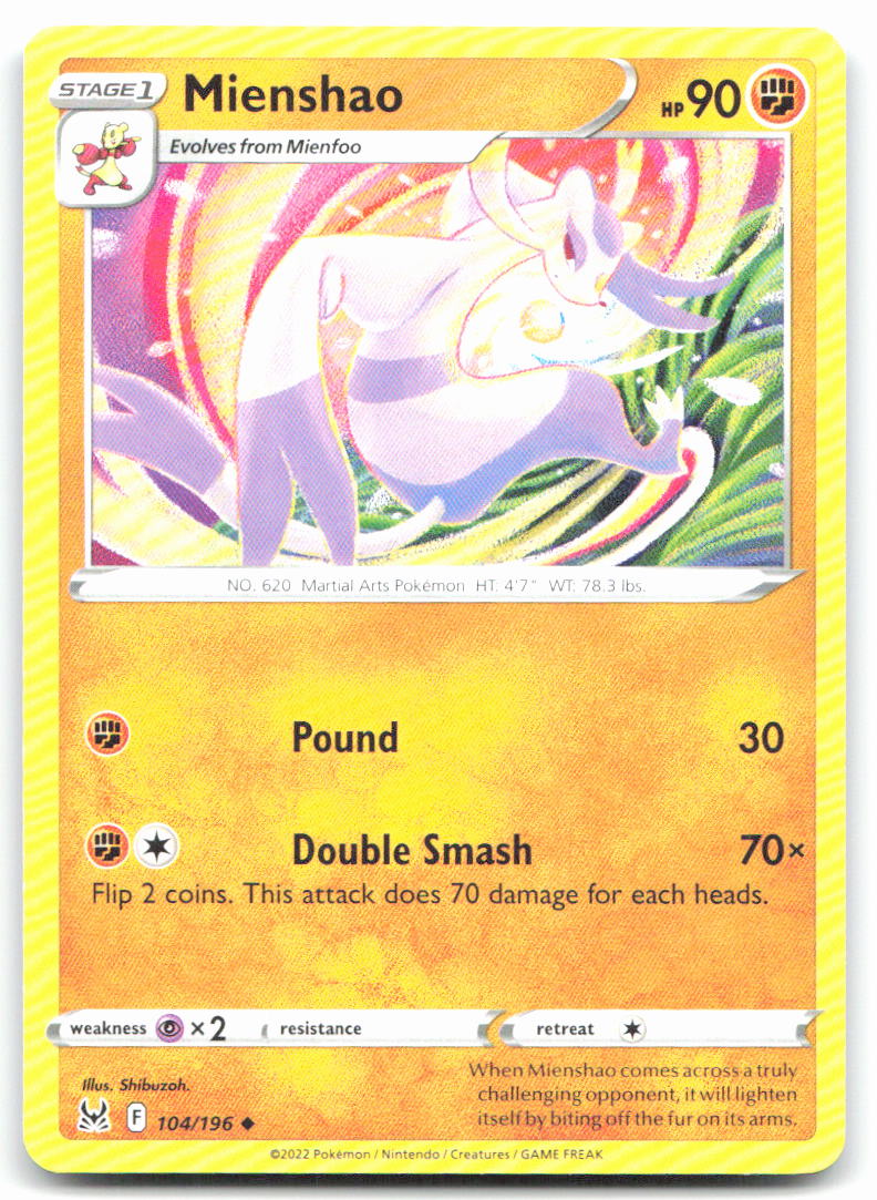 Mienshao