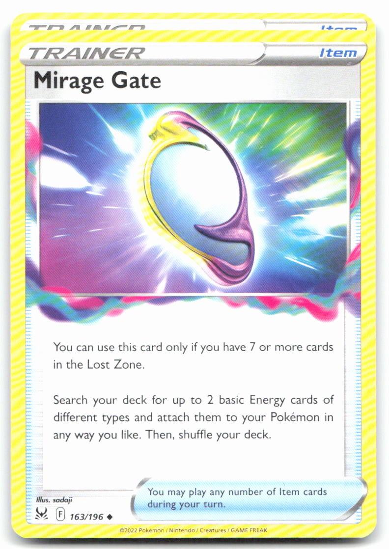 Mirage Gate