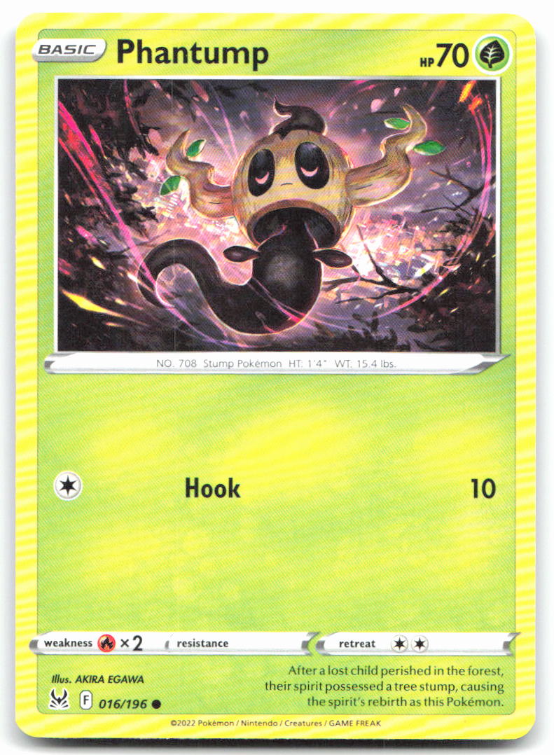 Phantump
